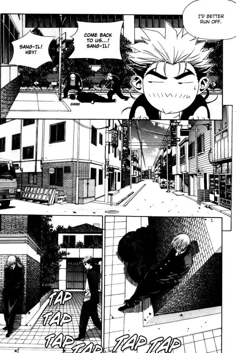 Player Kill Chapter 40 13